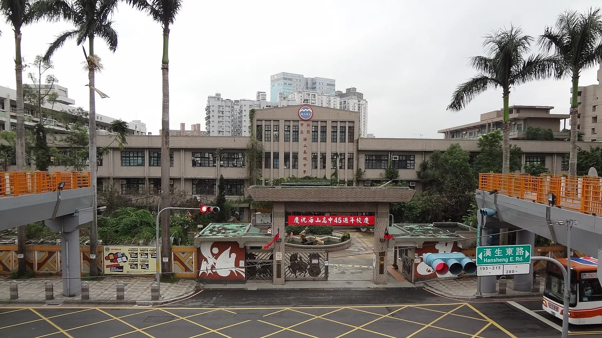 江西共创新能源有限公司